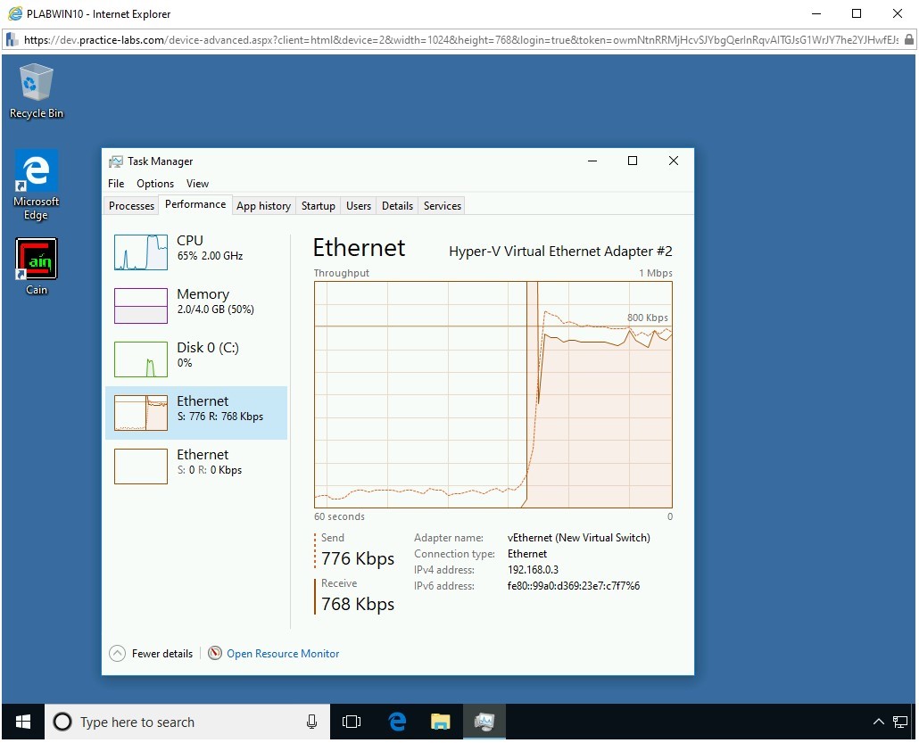Figure 1.75 Screenshot of PLABWIN10