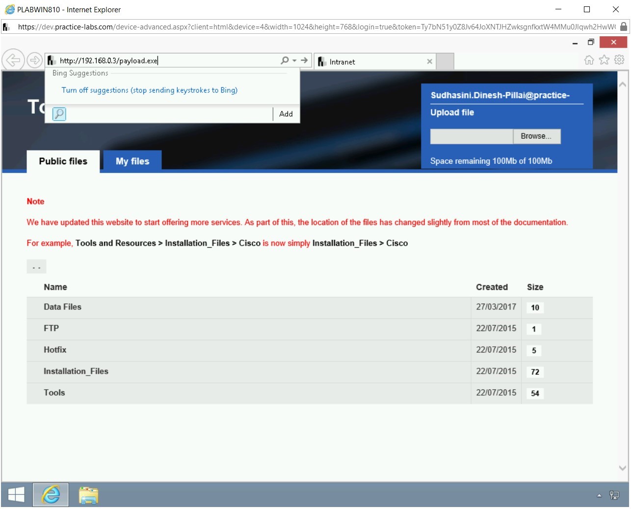 Figure 4.8 Screenshot of PLABWIN810