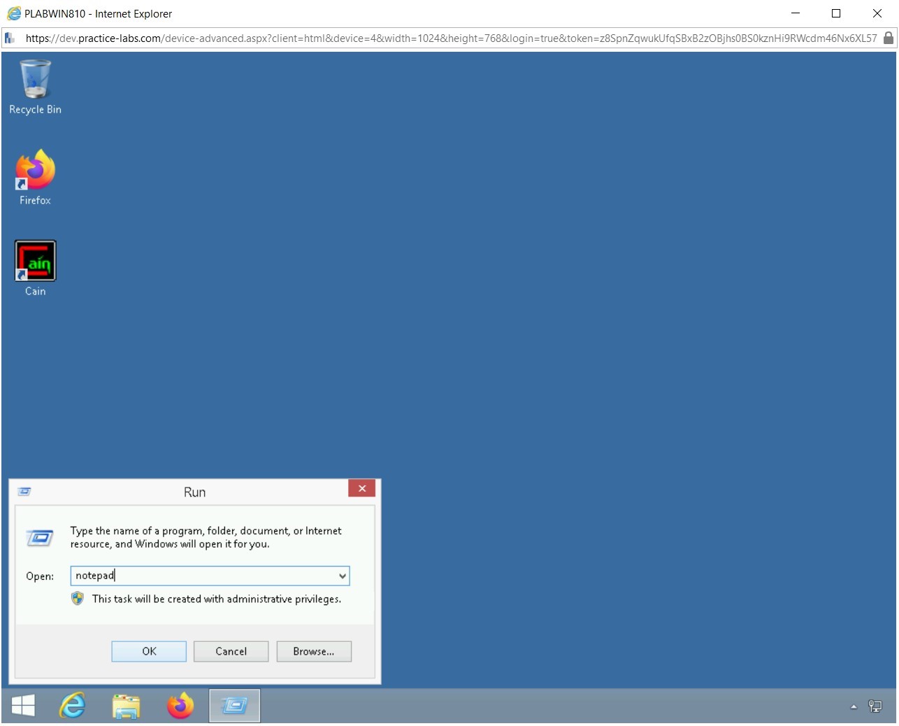 Figure 1.31 Screenshot of PLABWIN810