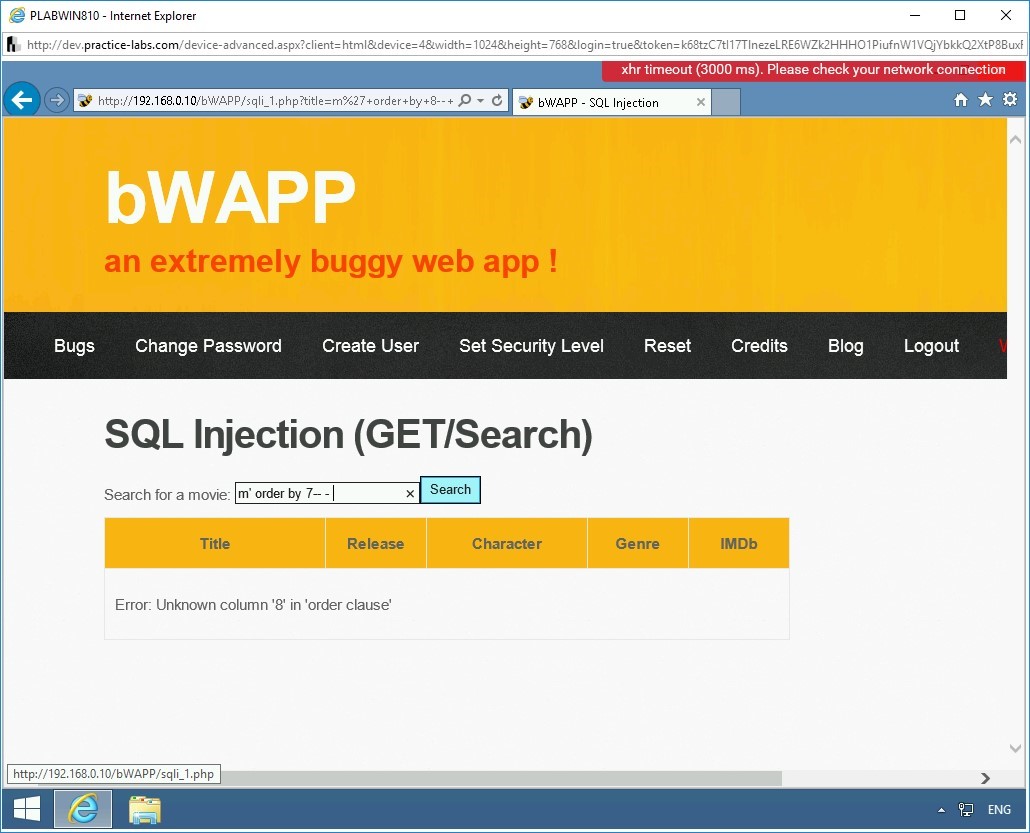 Figure 1.15 Screenshot of PLABWIN810
