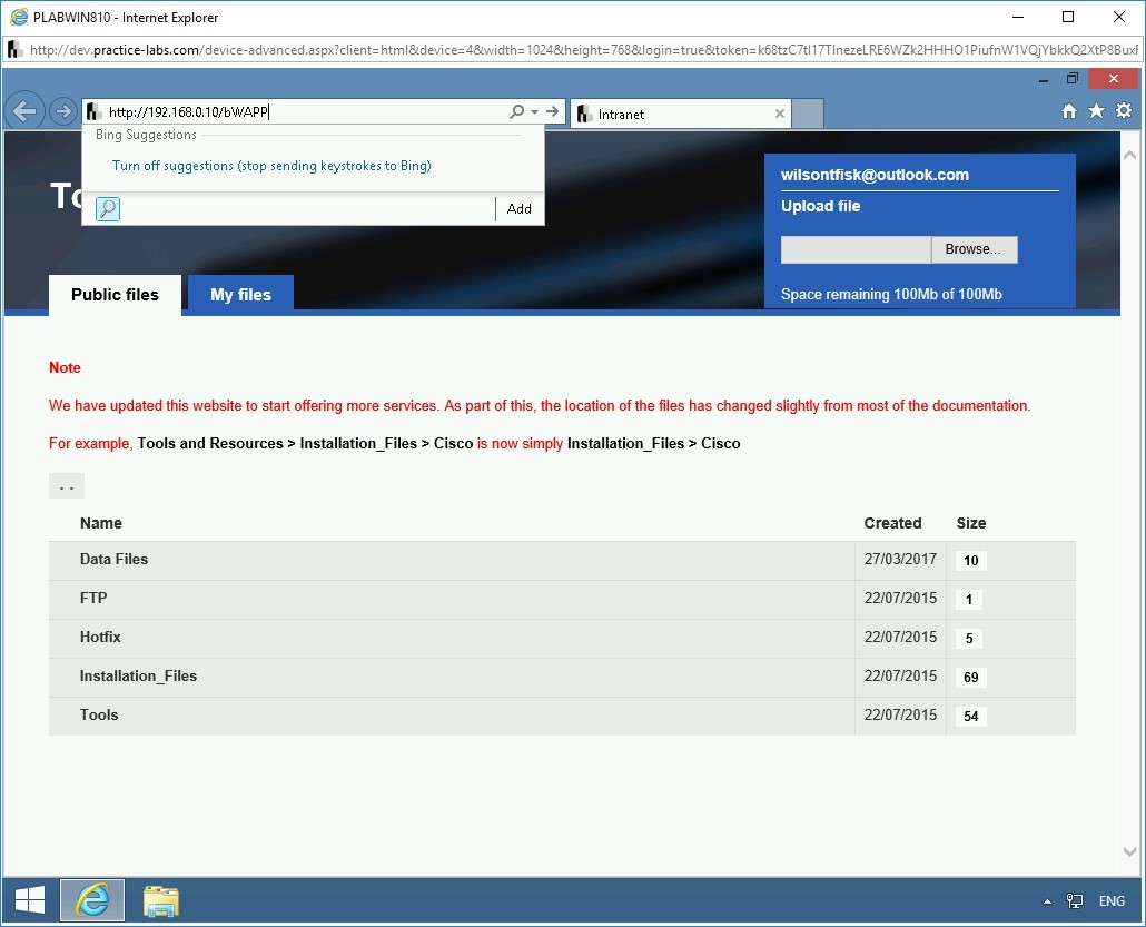 Figure 1.3 Screenshot of PLABWIN810
