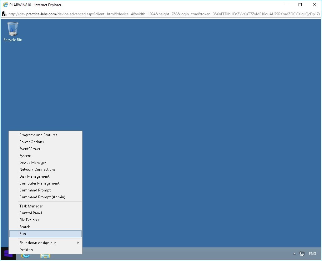 Figure 2.26 Screenshot of PLABWIN810