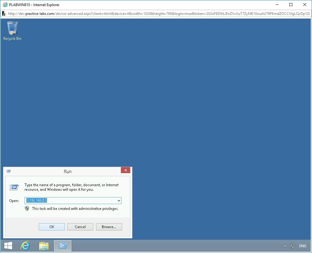 Figure 2.27 Screenshot of PLABWIN810