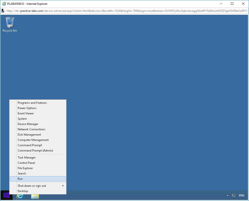 Figure 2.41 Screenshot of PLABWIN810