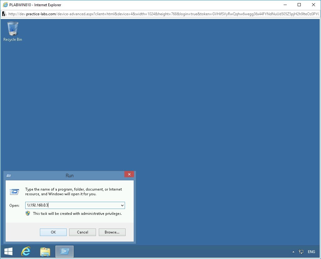 Figure 2.42 Screenshot of PLABWIN810